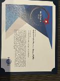 Outreach_Award